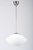Art Deco Chandelier Type 4121 in Chrome and Glass by Napako, Czech, 1930s For Sale - Image 9 of 9