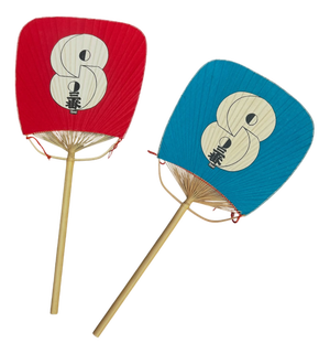 Japanese Edo Firefighters To-Gumi Fans, 1960s, Set of 2