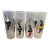 Vintage Mid Century Modern Frosted Tropical Fish Tom Collins Glasses - Set of 4 For Sale
