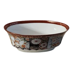 Mid Century Saji Japan Imari Bowl