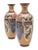 Vintage Japanese Vases, Set of 2 For Sale - Image 9 of 11