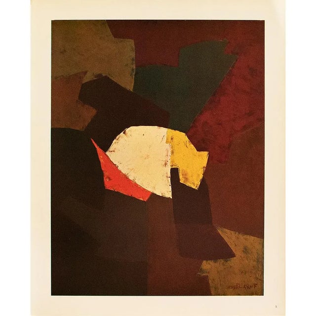 1960s 1960s After Serge Poliakoff, "Composition" Vintage Swiss Full-Color Print For Sale - Image 5 of 6