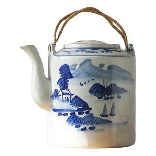 Antique Chinese Ceramic Jug from Qing Dynasty For Sale