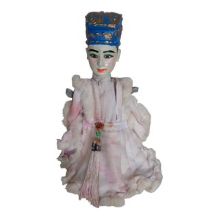 Antique Chinese Art Sculpture For Sale