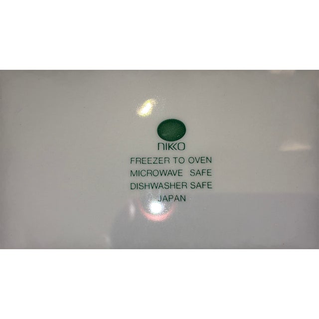 This pattern by Japanese firm Niko is a knock off of the famous Spode Christmas Tree pattern. Pretty, multi colored...