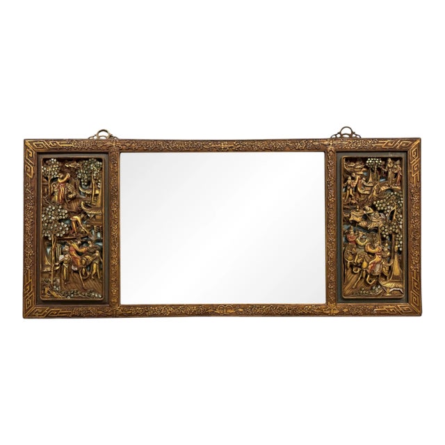 Antique Chinese Two-Panel Carved Wood and Polychromed Mirror, Circa 1900 For Sale