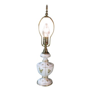 Mid 20th Century Table Lamp Frosted Glass Gold Fowers Brass Hollywood Regency For Sale