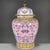Ceramic Chinese Pink Ground Famille Rose Porcelain Covered Jar With Lotus Motif For Sale - Image 7 of 9