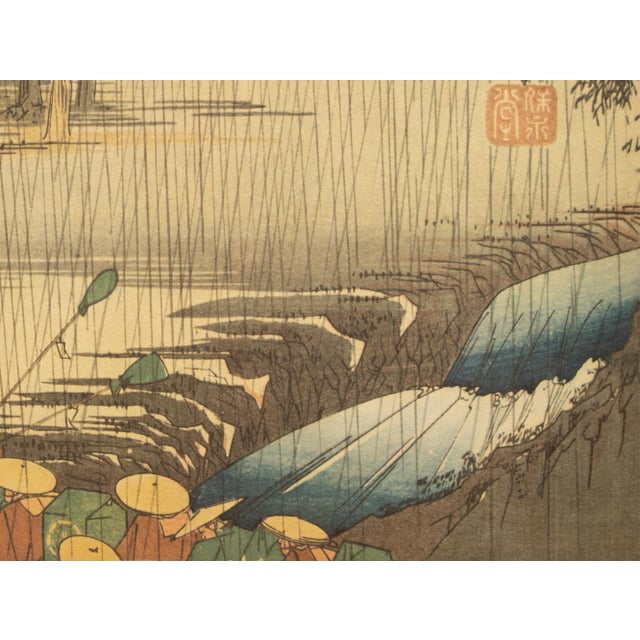 1960 After Hiroshige "The 53 Stations of Tokaido Road: 49th Station" French Ukiyo-E Print For Sale In Dallas - Image 6 of 8