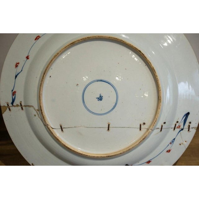 Large 18th Century Antique Chinese Qing Dynasty Imari Porcelain Charger For Sale - Image 17 of 18