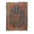 Antique Qashqai Rug 3'8'' x 4'10'' For Sale