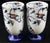 Pair Mino Shozan Ceramic Stemmed Cups From Japan, fine porcelain, gold trim rims. Age is unknown & estimated Never used,...