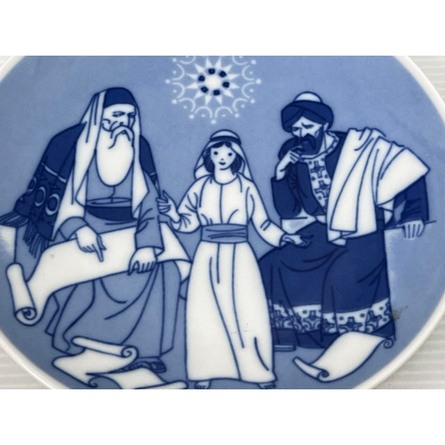 Julen Porsgrund Norwegian Christmas Plates, Set of Four For Sale In San Francisco - Image 6 of 12