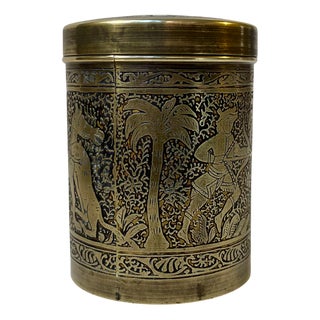 Vintage Indian Tobacco Jar in Engraved Brass, 1970s For Sale