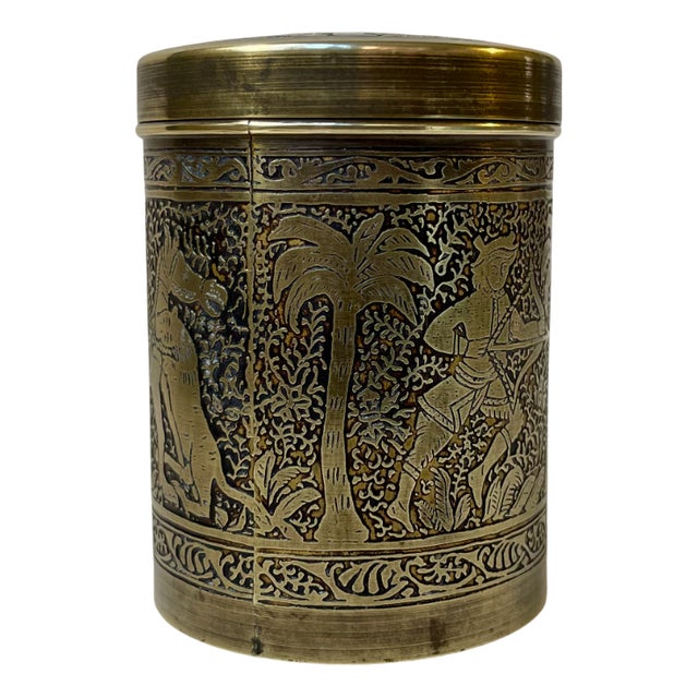Vintage Indian Tobacco Jar in Engraved Brass, 1970s For Sale