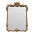 Antique French Rococo Giltwood Mirror For Sale