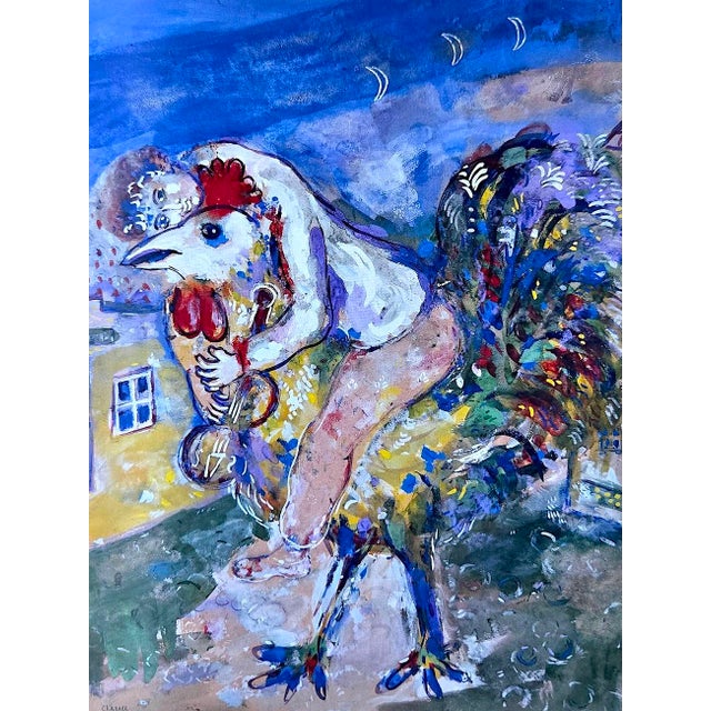 2004 Christie's New York Catalog Impressionist and Modern Art(Day Sale) and Impressionist and Modern Works on Paper 5/5/04 For Sale - Image 12 of 18