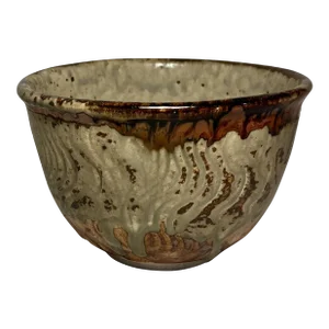 1997 Genuine Lance Henriksen Studio Pottery Chateau Crocodile Gluttenware Bowl