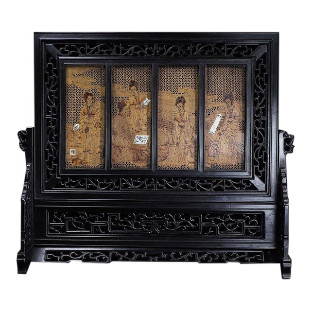 Vintage Chinese Zitan Table Screen | Carved Ladies & Agarwood Inlay With Stand For Sale