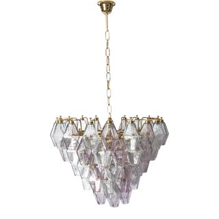 Mid 20th Century Pink and Clear Polyhedron Chandelier For Sale