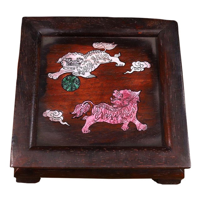 Vintage Chinese Rosewood Display Stand With Mother of Pearl "Double Lion" Inlay For Sale