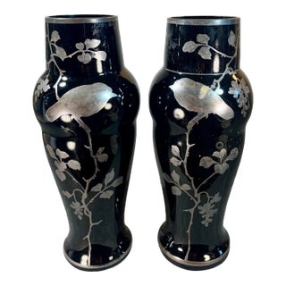 Mid 20th Century Pair of Black Amethyst Art Glass Vases Marked Czechoslovakia For Sale