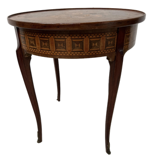 Louis XV Style Marquetry Wood Side Table, 20th Century