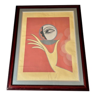 Late 20th Century Compact Vanities by Erte Limited Edition Pencil Signed Serigraph For Sale