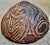 Tribal Papua New Guinea Kamana Sago Incised Ceramic Bowl For Sale - Image 3 of 7