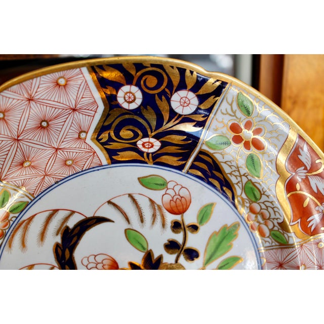 English Coalport Gilt Imari Porcelain Plates "Rock and Tree" or "Money Tree" Pattern - Set of Three For Sale - Image 11 of 15