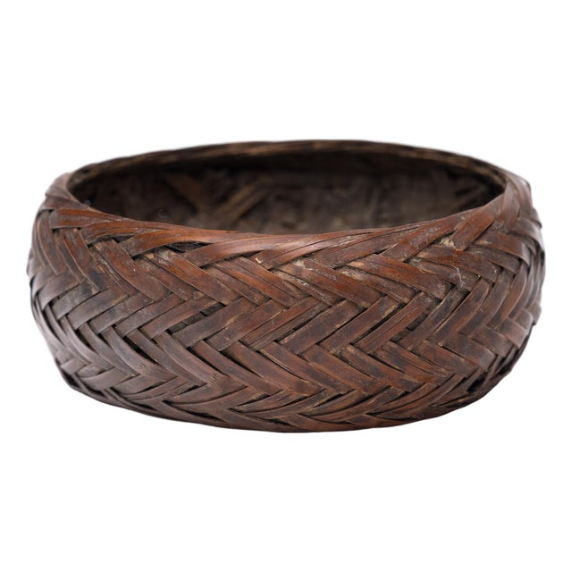 Chinese Petite Sticky Rice Basket, C. 1900 For Sale