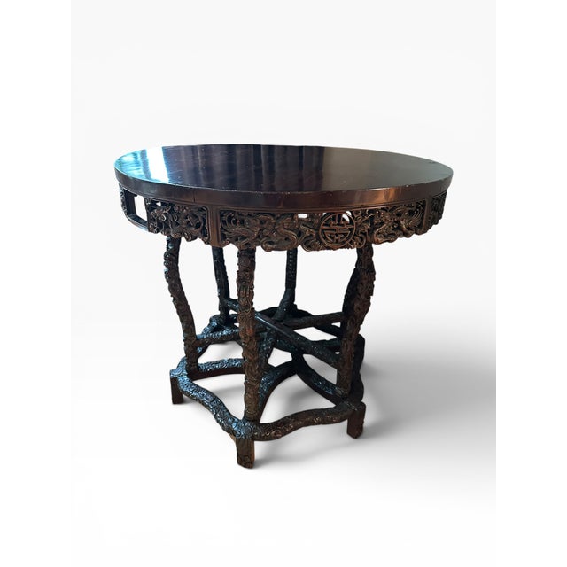 Early 20th Century Chinese Chippendale Style Carved Rosewood Round Center Hall Table With Dragon Motifs For Sale - Image 4 of 15