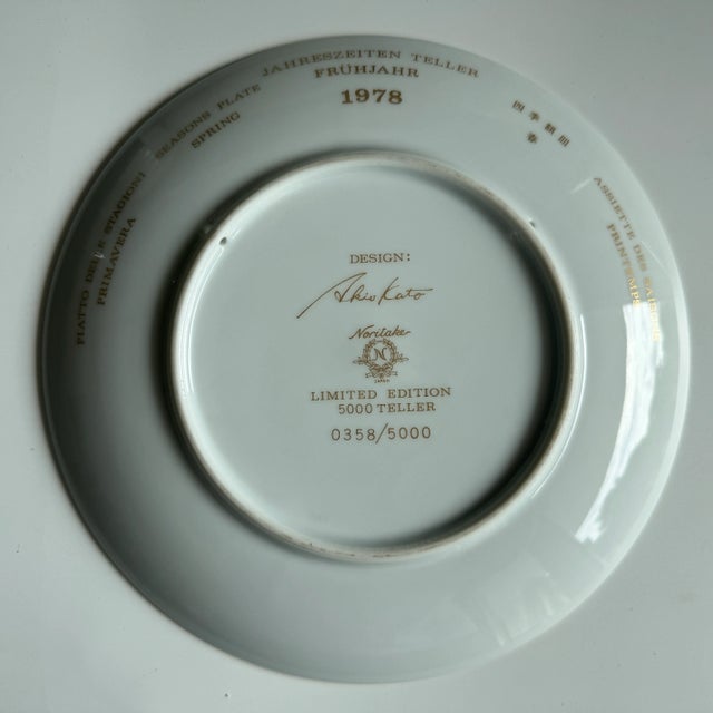 1970s Four Seasons Spring Limited Edition Collectible Plate by Akio Kato for Noritake, 1978 For Sale - Image 5 of 7