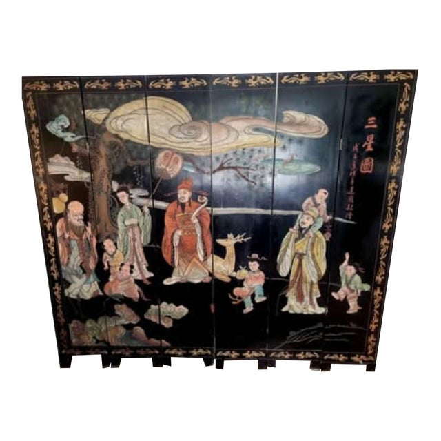 Large Antique 7' Chinese 6-Panel Lacquer Folding Screen – Sanxing Three Star Gods– Hand Painted/Gilt For Sale