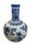 Chinese Vintage Chinese Blue and White Porcelain Tianqiuping Globular Vase – Pomegranate & Floral Motif For Sale - Image 3 of 12