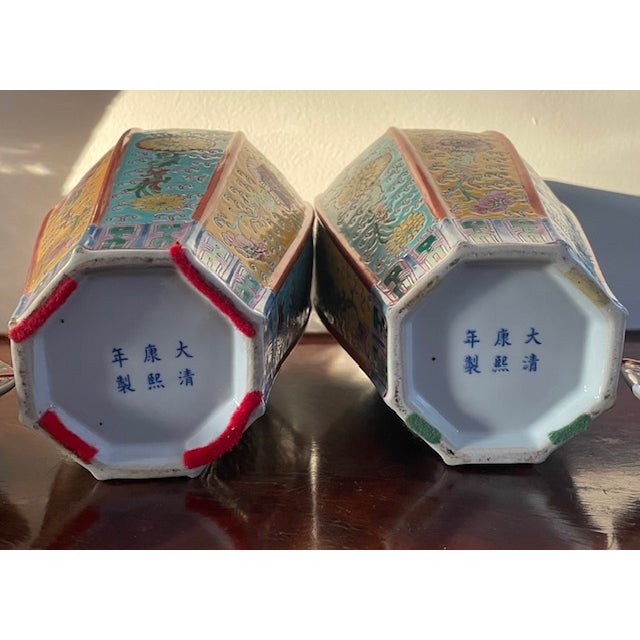 Pair of Chinese Famille Rose Porcelain Ginger Jars With Lids – Kangxi Mark, 12.5″ For Sale In Boston - Image 6 of 6