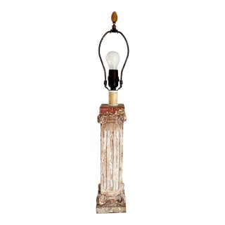 1990s Wood Column Architectural Salvage Tabletop Lamp For Sale