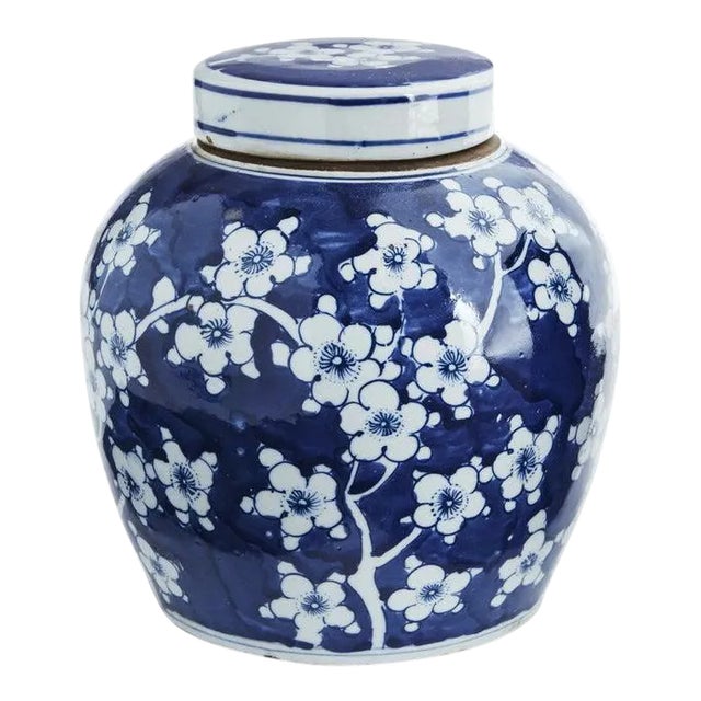 Chinoiserie Plum Flower Ginger Jar For Sale