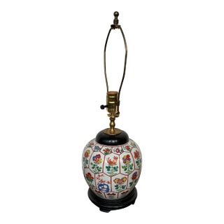 Early 20th Century Hand Painted Oriental Pot Lamps For Sale