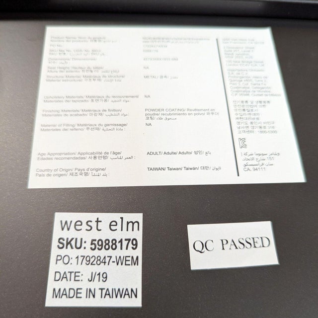 West Elm Profile Industrial Bookcase For Sale In San Francisco - Image 6 of 6