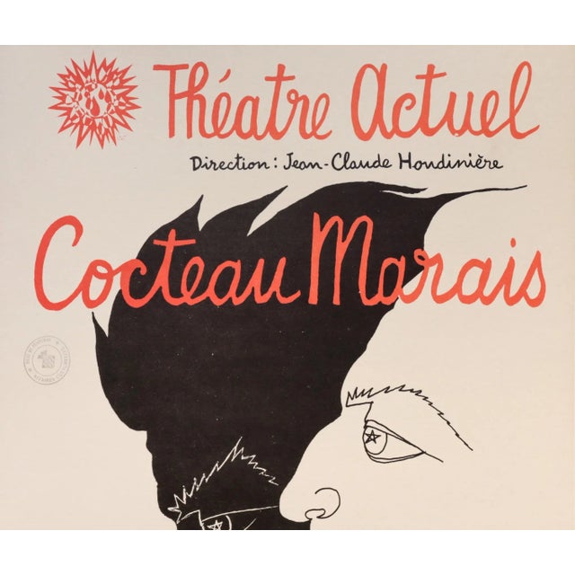 Date: 1984 Size: 15 x 22.5 inches ﻿Artist: ﻿Jean Cocteau About The Poster: This poster advertises a theatrical production...