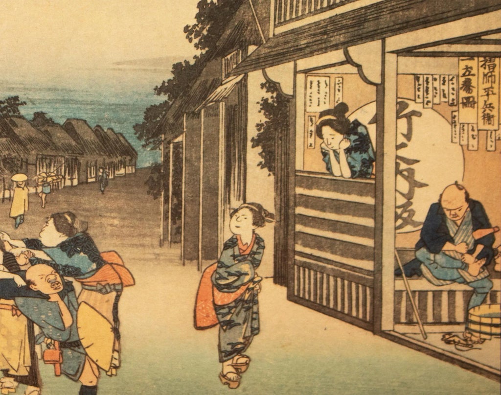 1960 After Hiroshige 