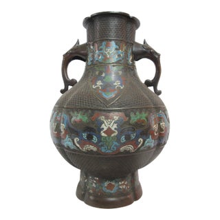 Large Bronze Chinese Antique Champleve Double Elephant Handle Urn Vase For Sale