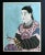 Mid 20th Century Japanese Woodblock Print Le Mandarin Aux Lunettes by Paul Jacoulet For Sale - Image 5 of 12