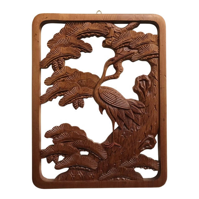 Antique Japanese Hand Carved Wall Hanging Wood Panel For Sale