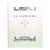 "La Leopolda: A Description by Ogden Codman Architect and Owner 1939" 1987 Codman, Ogden For Sale