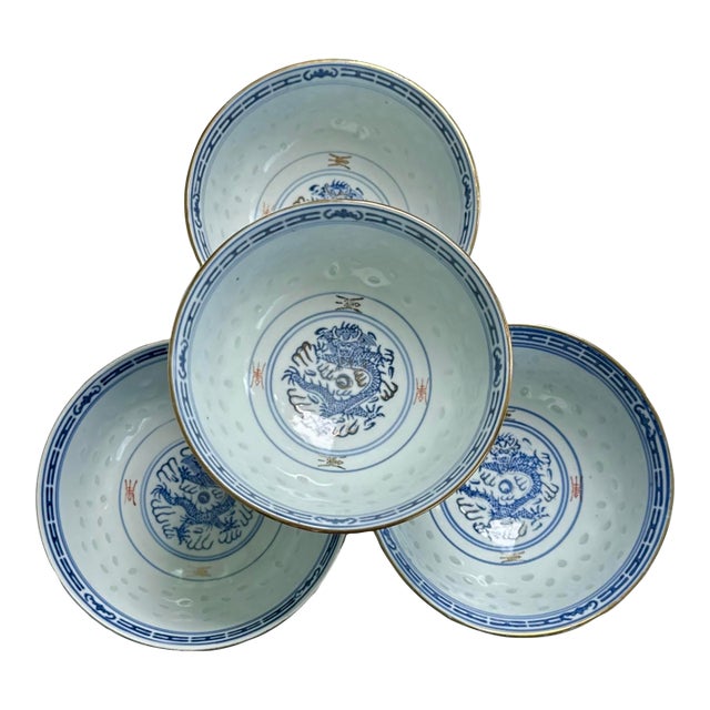 1970s Chinese Porcelain Rice Grain Dragon Gold Gilded Rim 5" Rice Bowls - Set of 4 For Sale