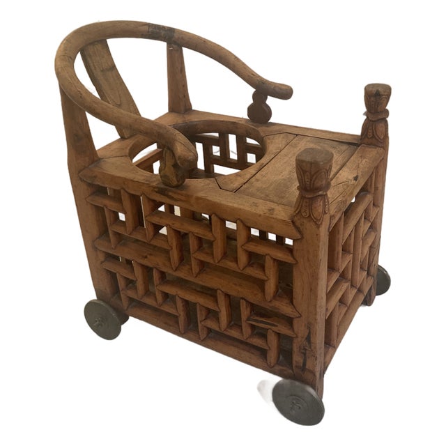 Ming Dynasty Child’s Safety Chair For Sale