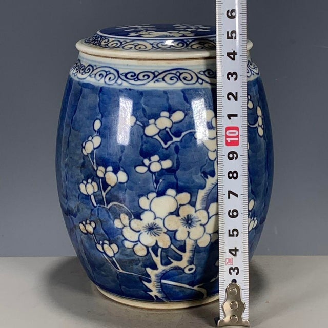 1950s Blue and White Porcelain Lidded Jar, Reserved Plum Branch Decoration For Sale In Los Angeles - Image 6 of 9