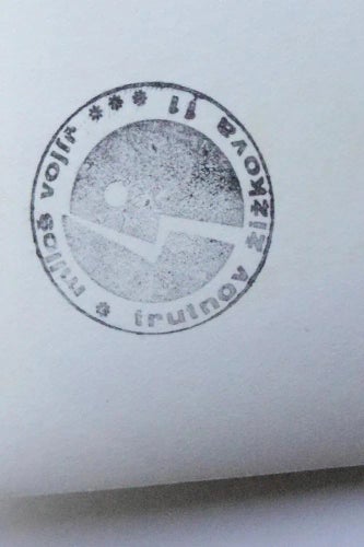 Milos Vojir, Nude Female, 1960s, Photographic Prints, Set of 4 Photography